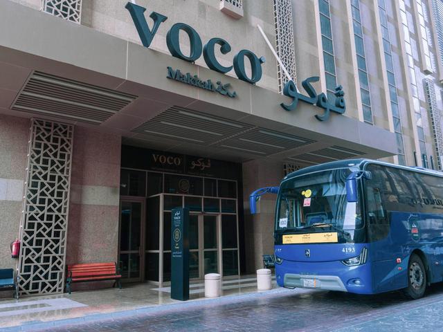 Voco hotel makkah